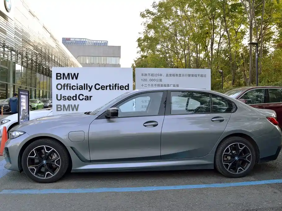 BMW i3 2023 eDrive 40 L Yao Ye Set