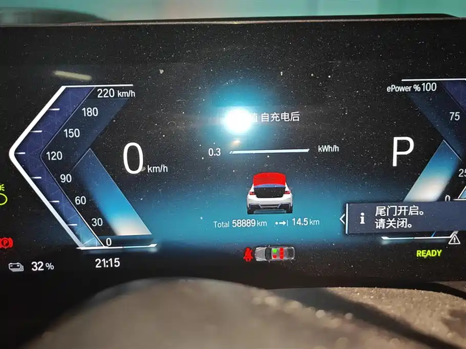 Фото машины 12