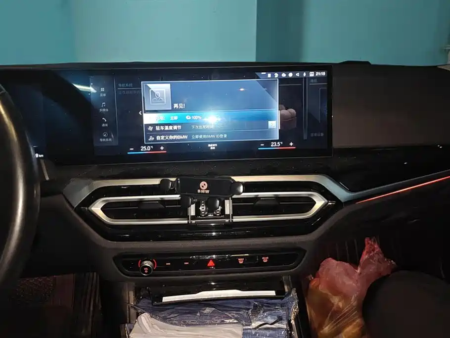 Фото машины 9