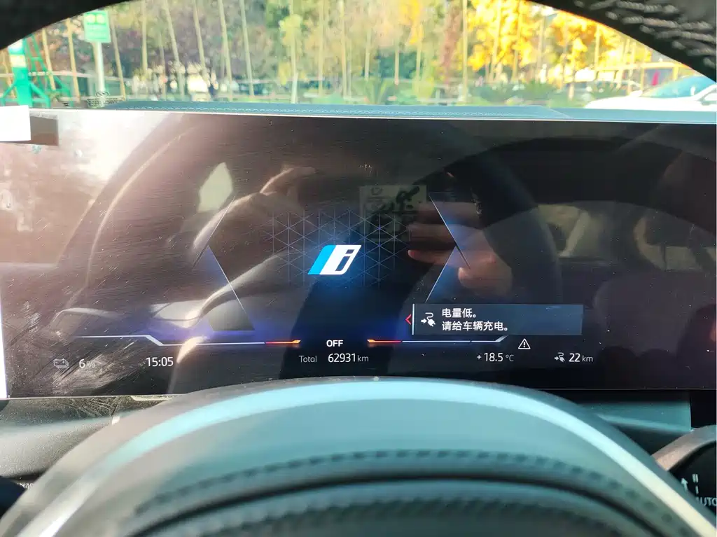 Фото машины 12