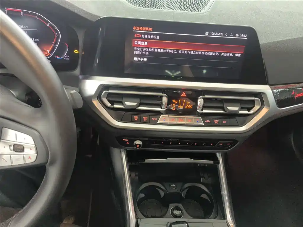 Фото машины 8