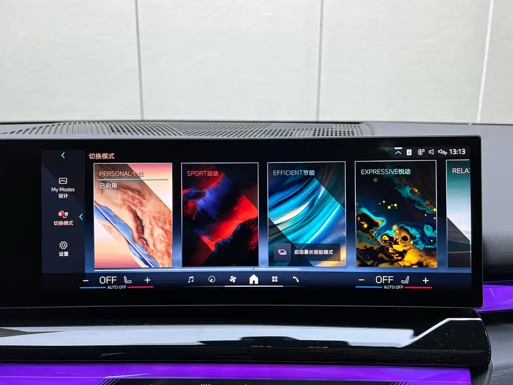 Фото машины 16