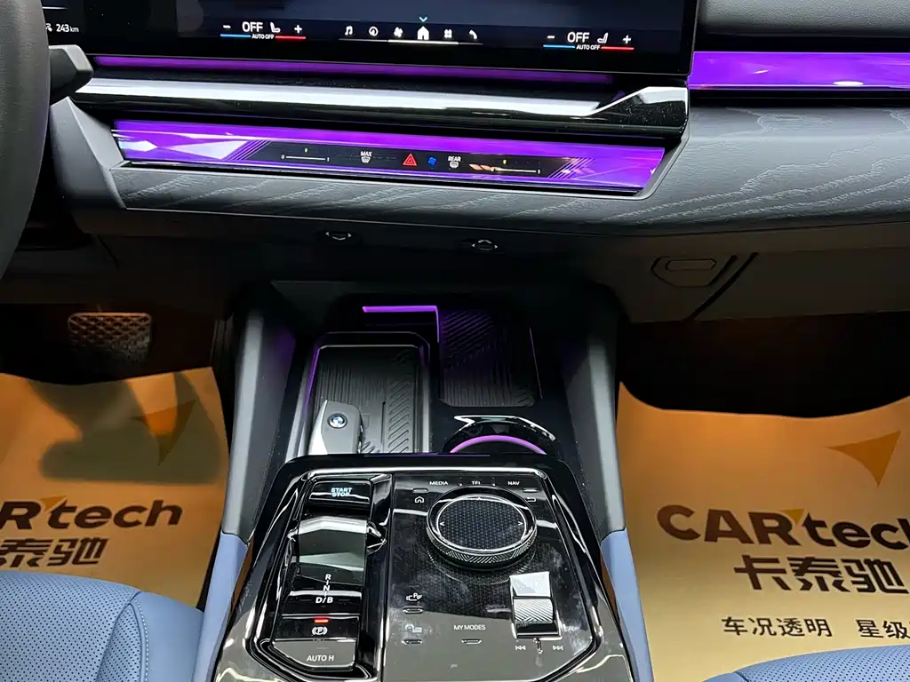 Фото машины 9