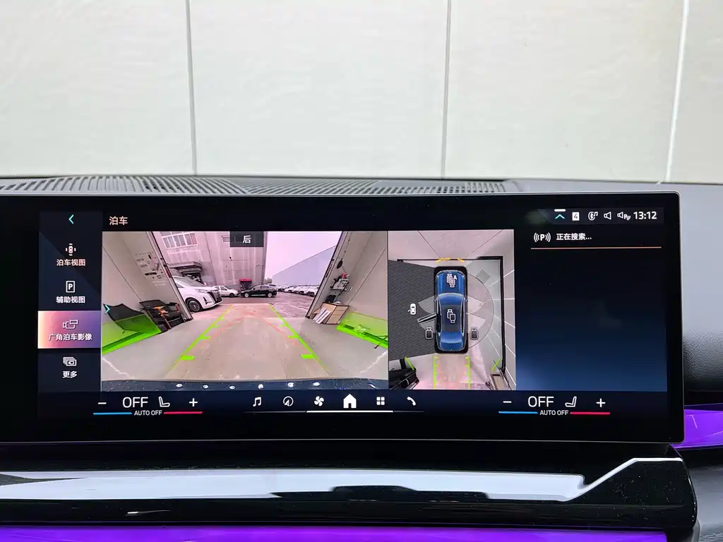 Фото машины 15