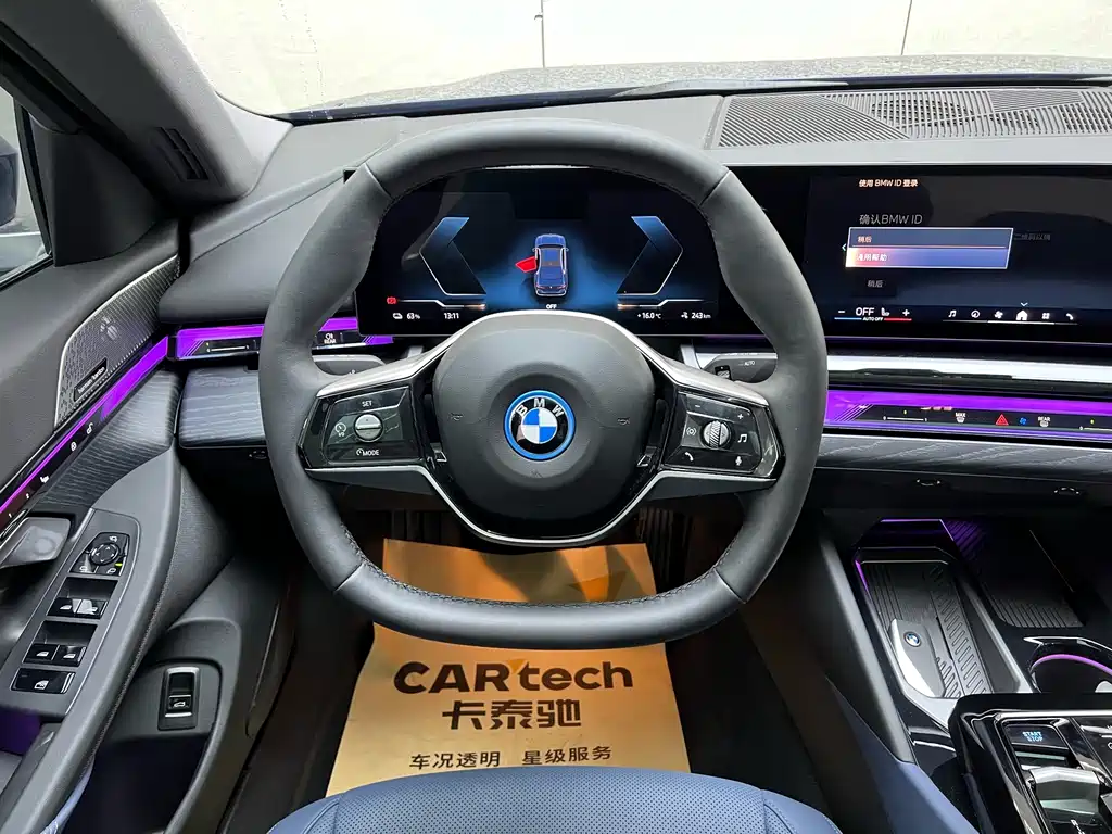 Фото машины 23