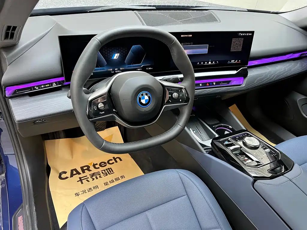 Фото машины 25