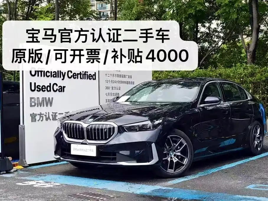 Фото машины 14