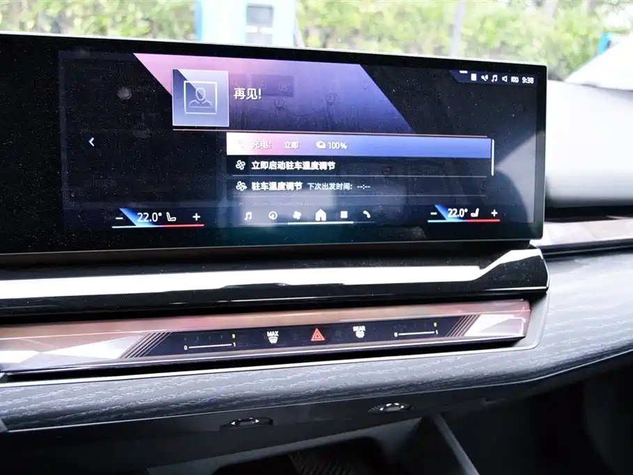 Фото машины 8