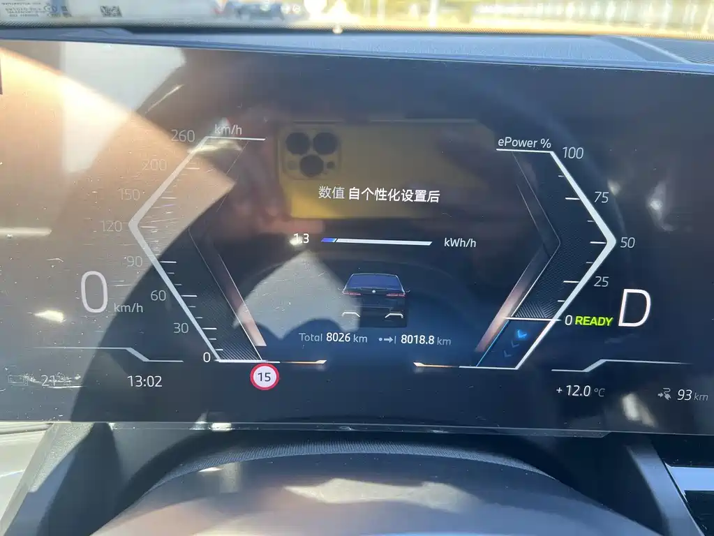 Фото машины 7