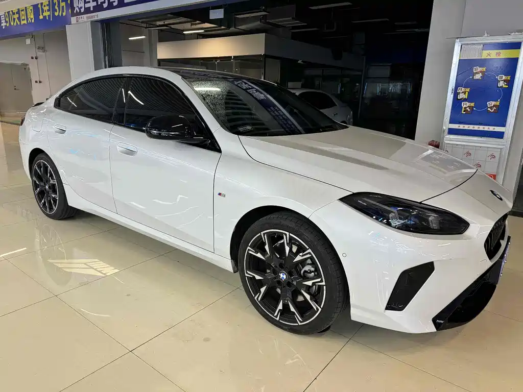 BMW 2 Series 2025 225L M Sports Yao Ye Suit
