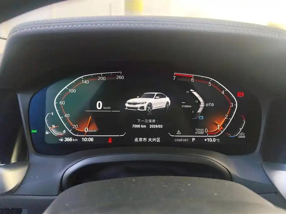 Фото машины 12