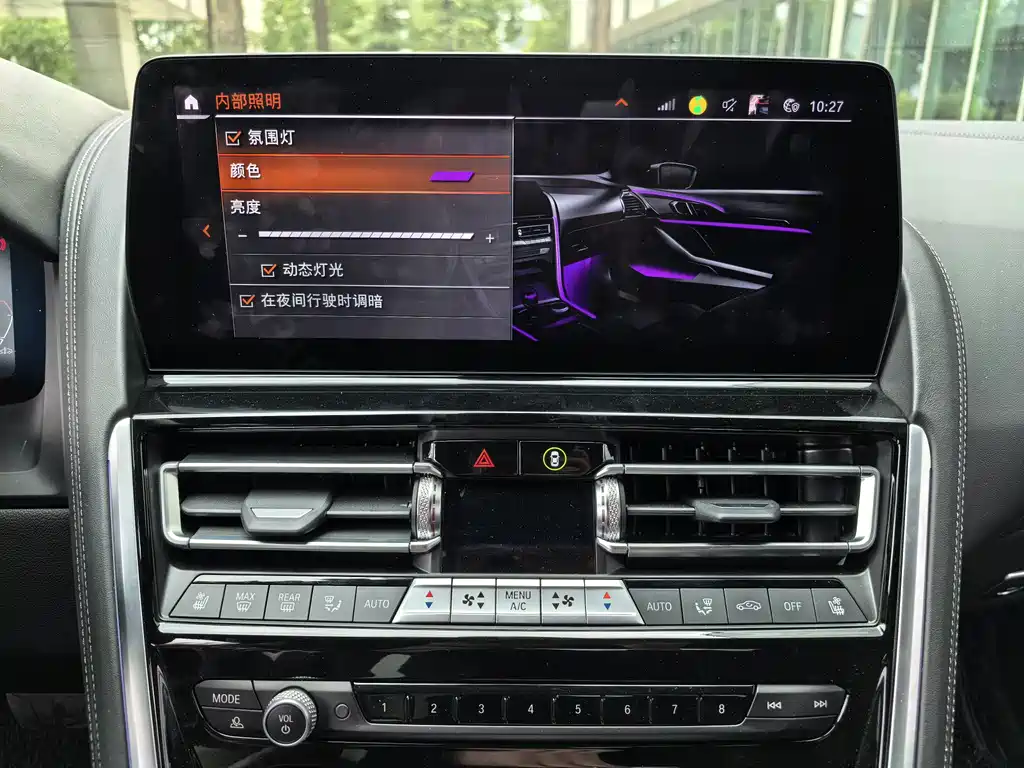 Фото машины 26