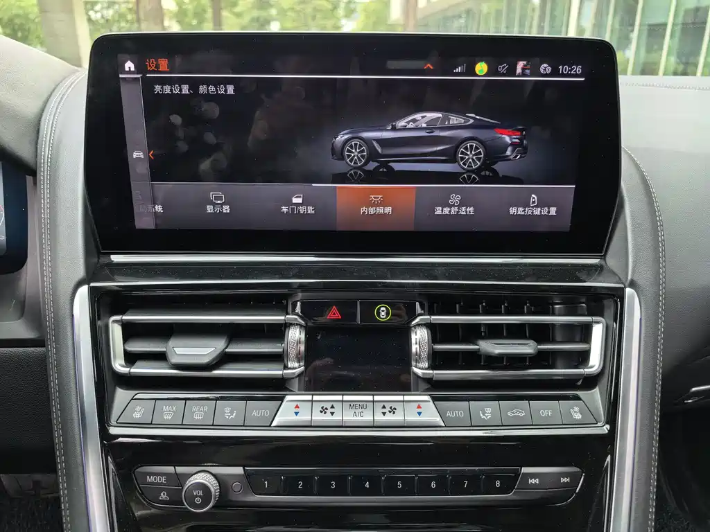 Фото машины 23