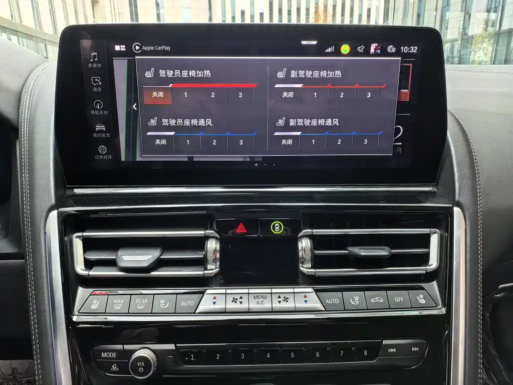 Фото машины 30