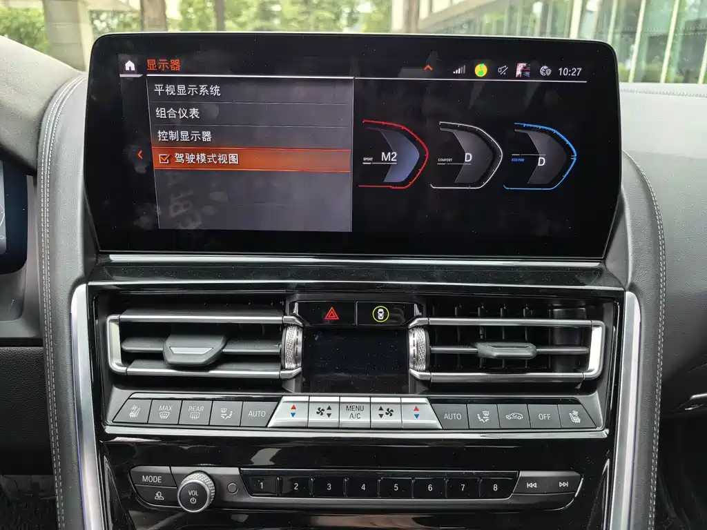 Фото машины 25