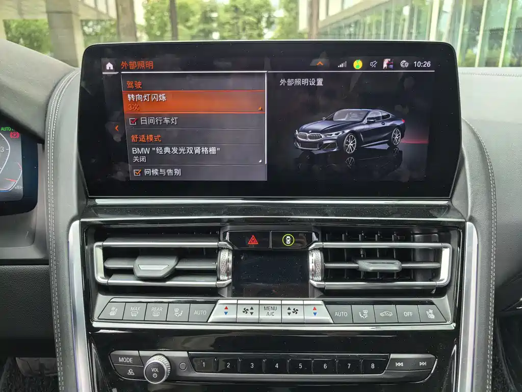 BMW 8 Series 2022 840i coupe M sports Suit