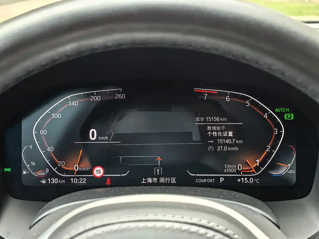 Фото машины 22