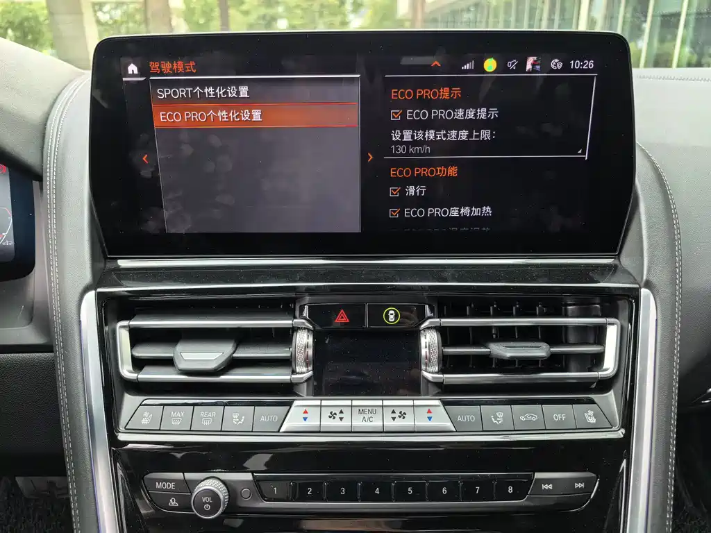 Фото машины 28