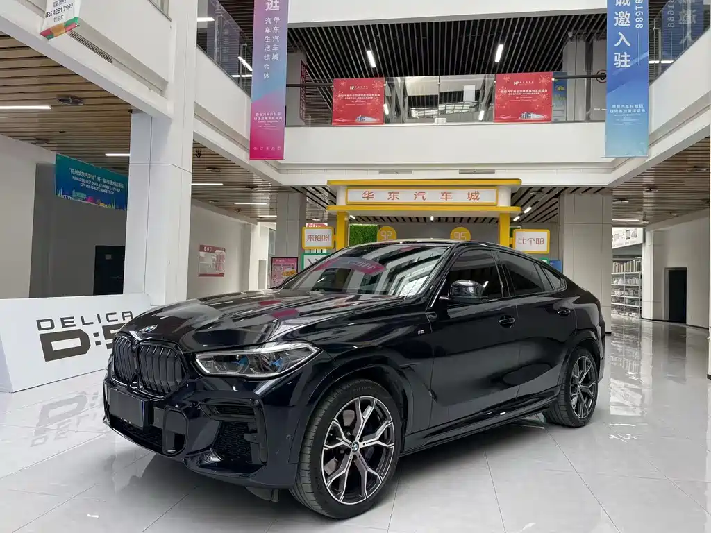 Бэкграунд машины