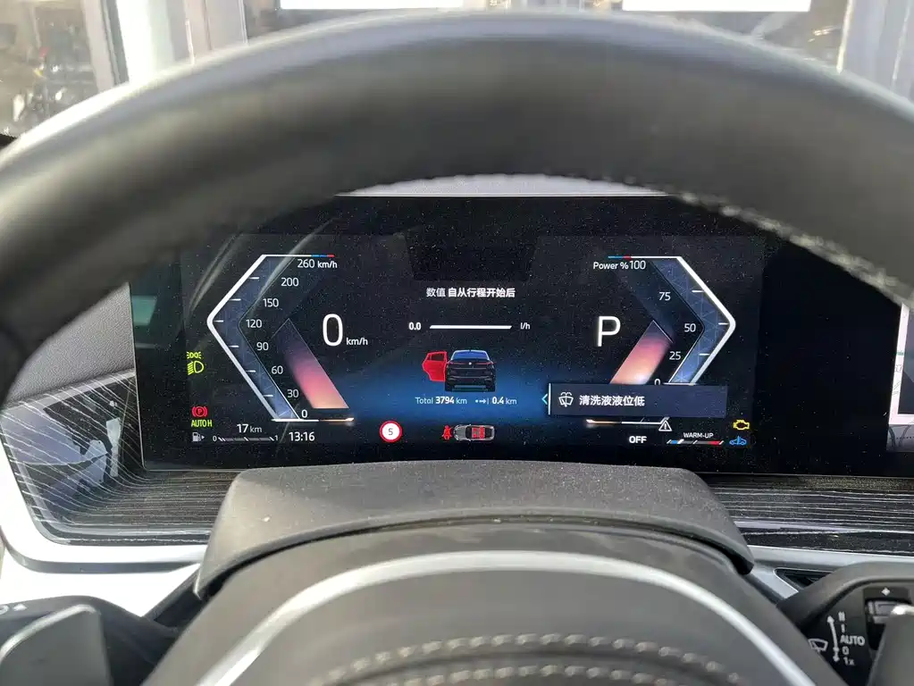 Фото машины 13