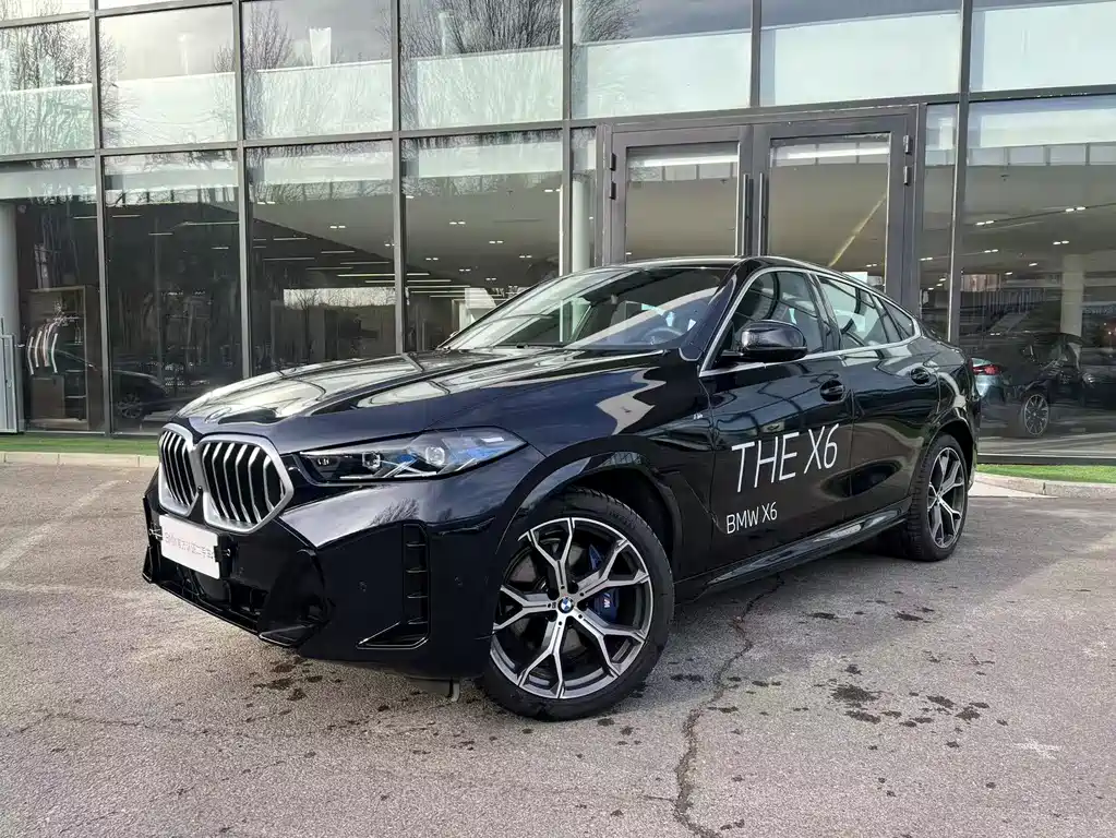 Бэкграунд машины