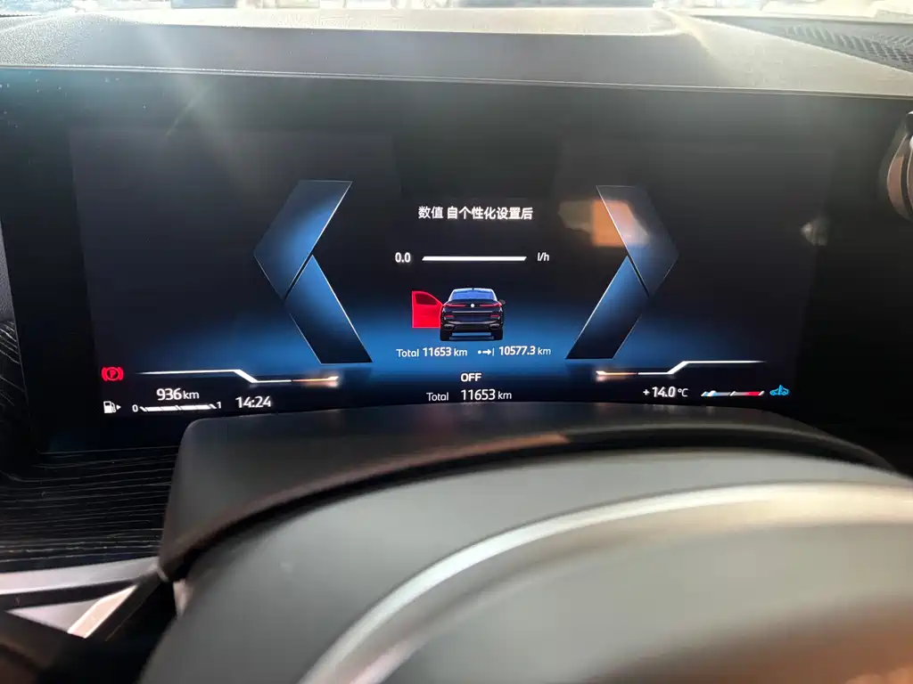 Фото машины 6