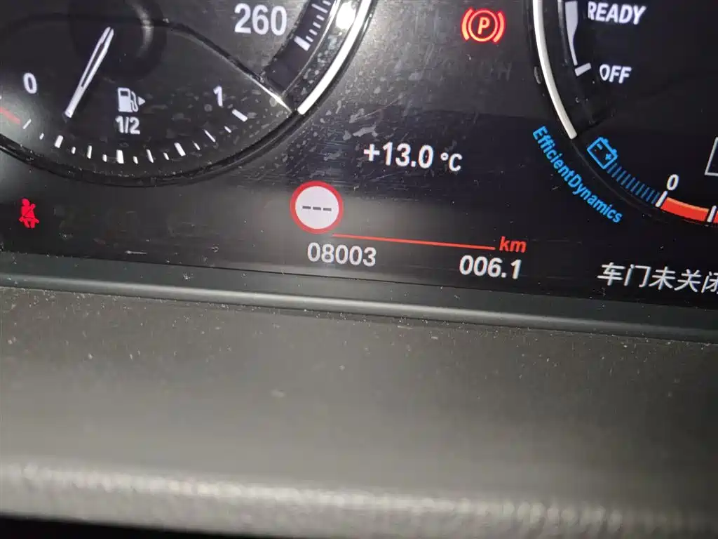 Фото машины 9