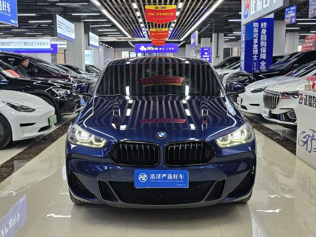 Бэкграунд машины