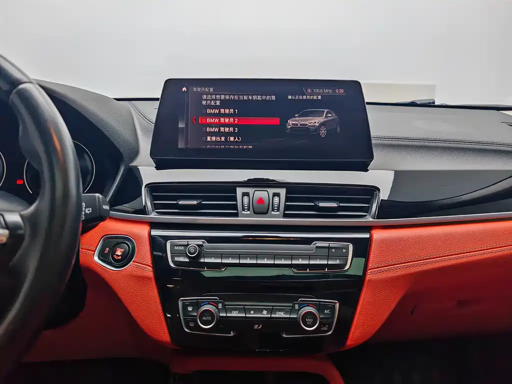 Фото машины 15