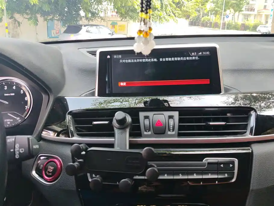 Фото машины 7