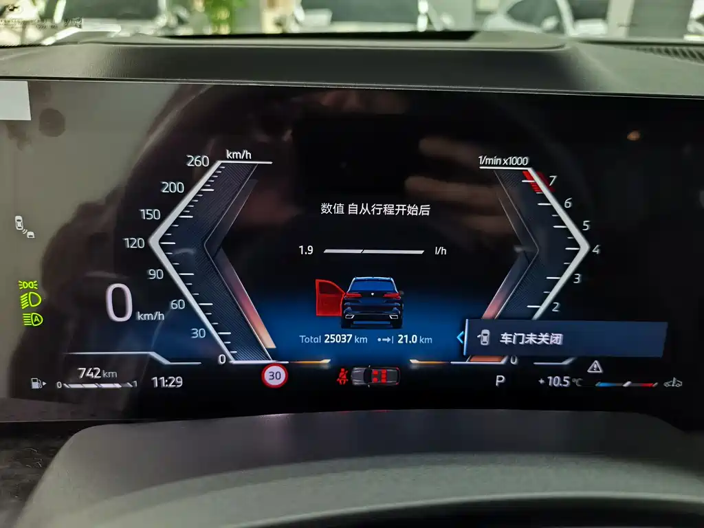 Фото машины 6