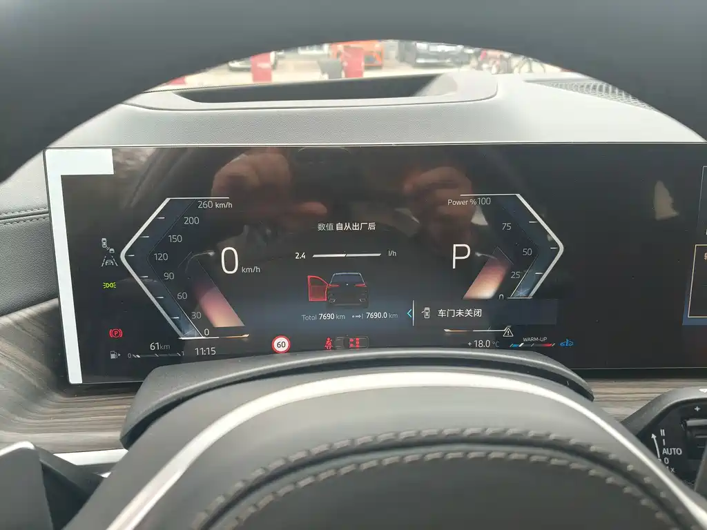 Фото машины 23