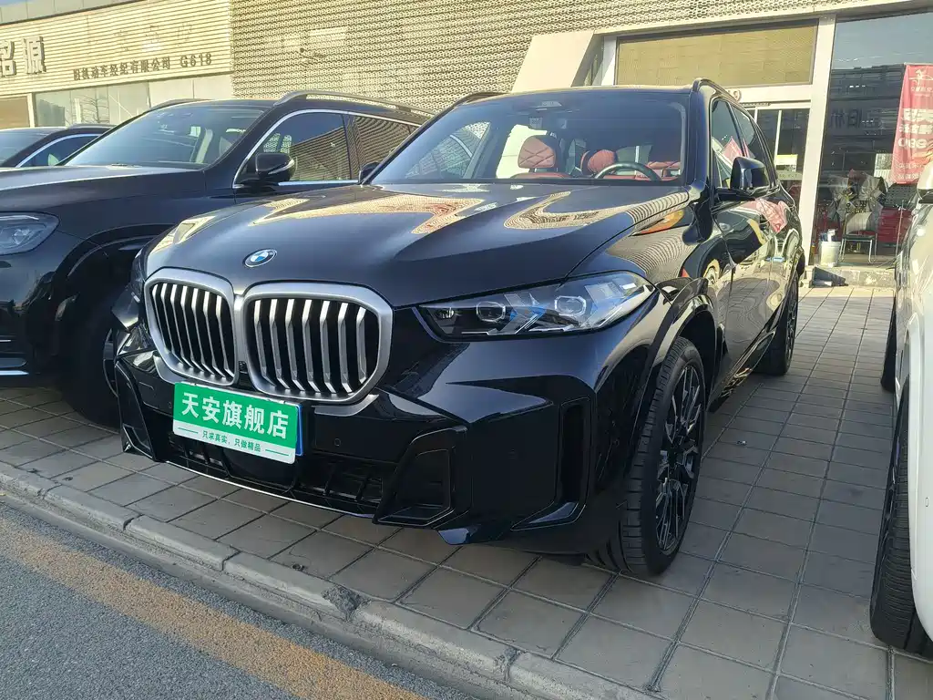 Бэкграунд машины