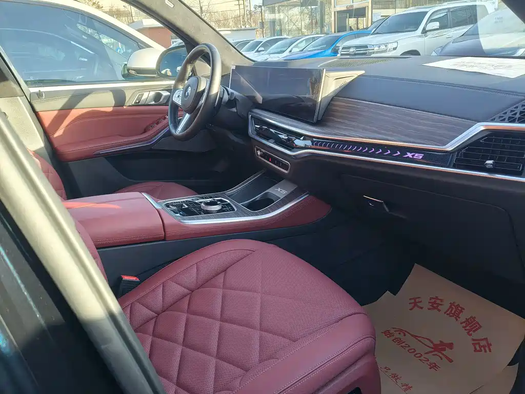 Фото машины 10