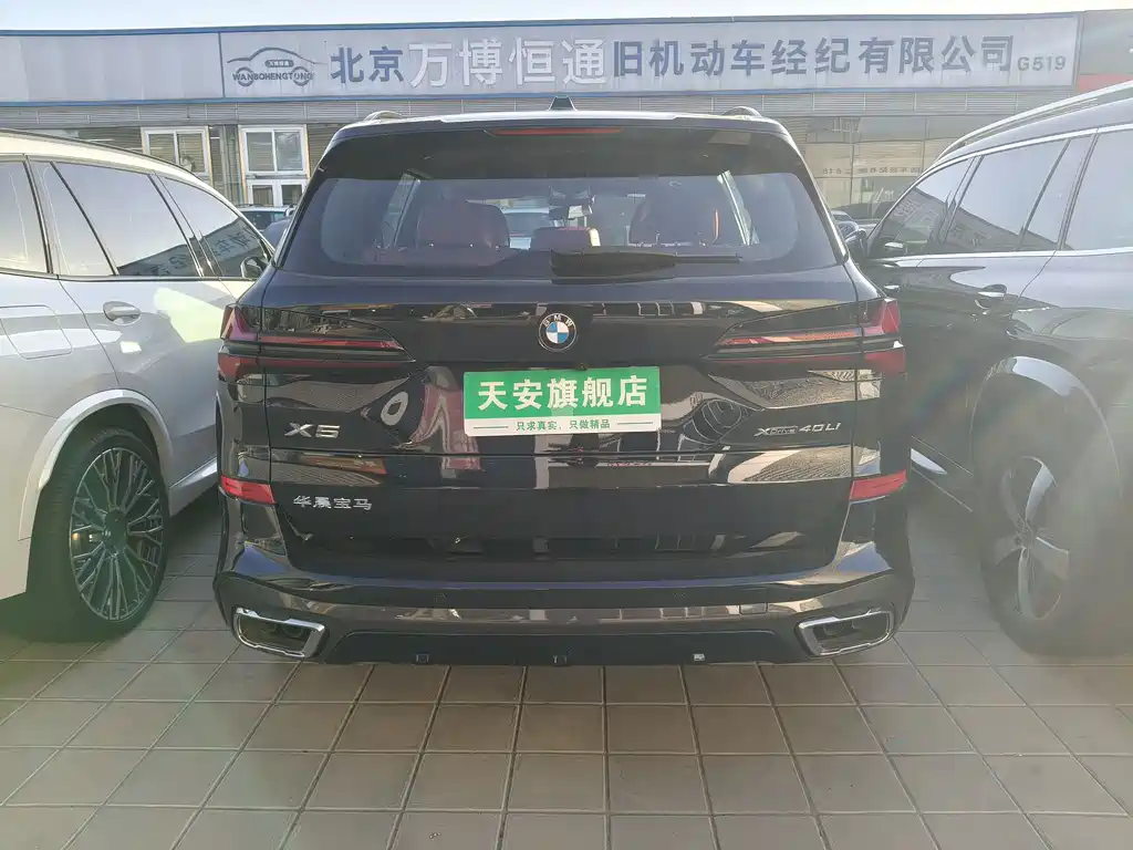 Фото машины 15