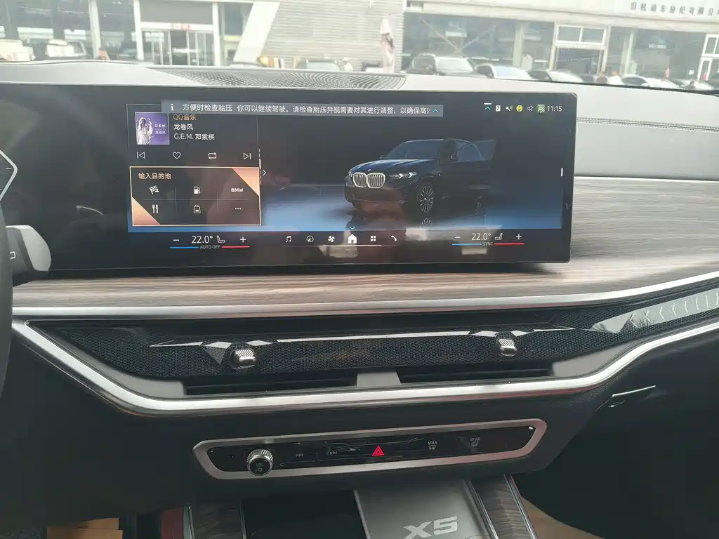 Фото машины 7