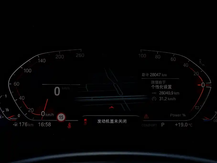 Фото машины 19