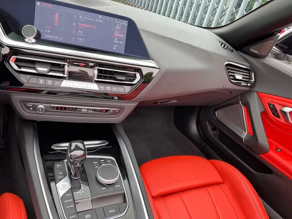 BMW Z4 2019 sDrive 25i M sports Suit