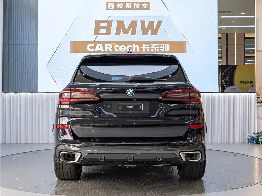 BMW X5 2022 xDrive 30Li Exclusive M Sports Suit