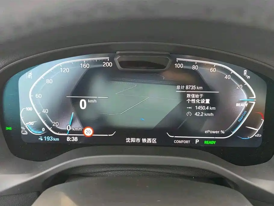 Фото машины 9