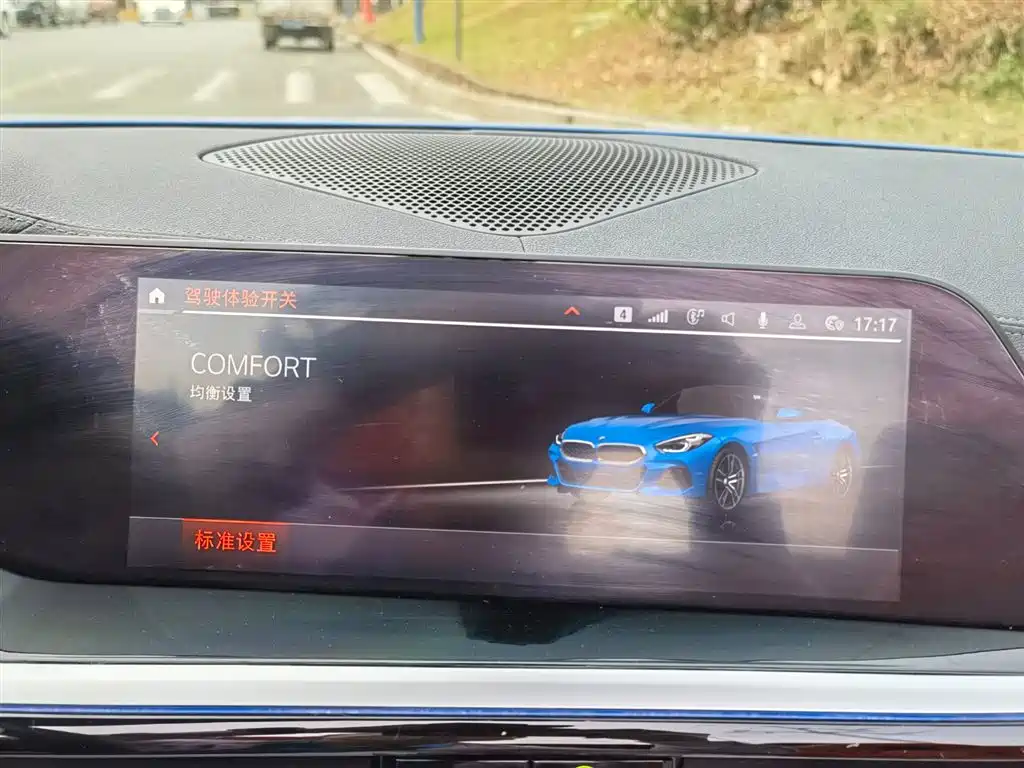 Фото машины 11