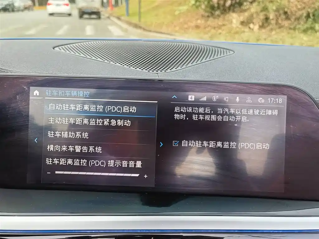 Фото машины 14