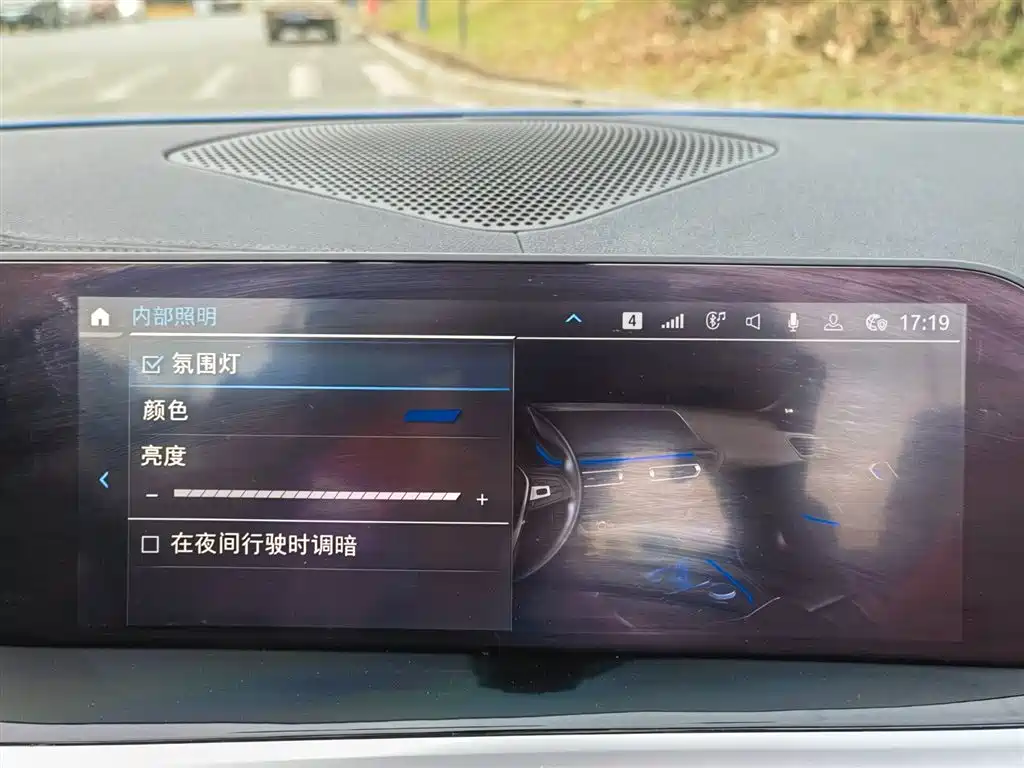 Фото машины 16