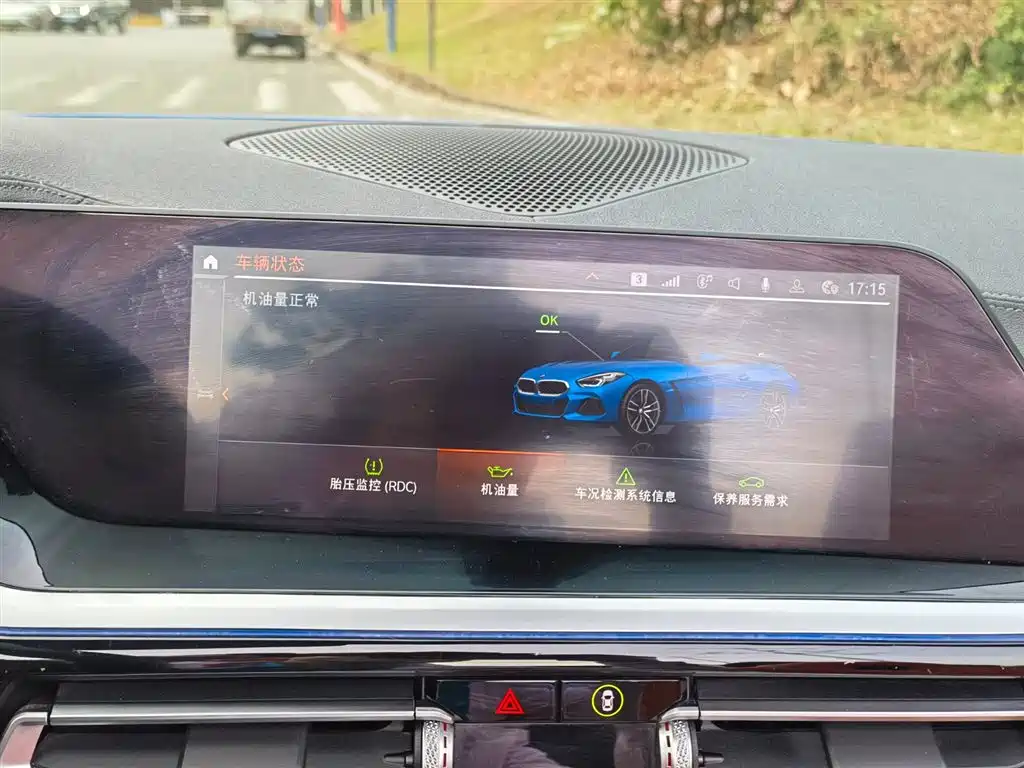 Фото машины 9