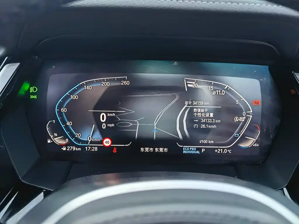 Фото машины 27