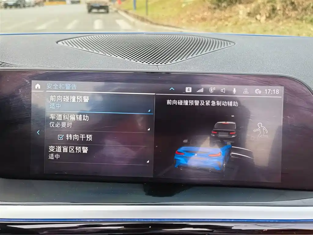 Фото машины 34