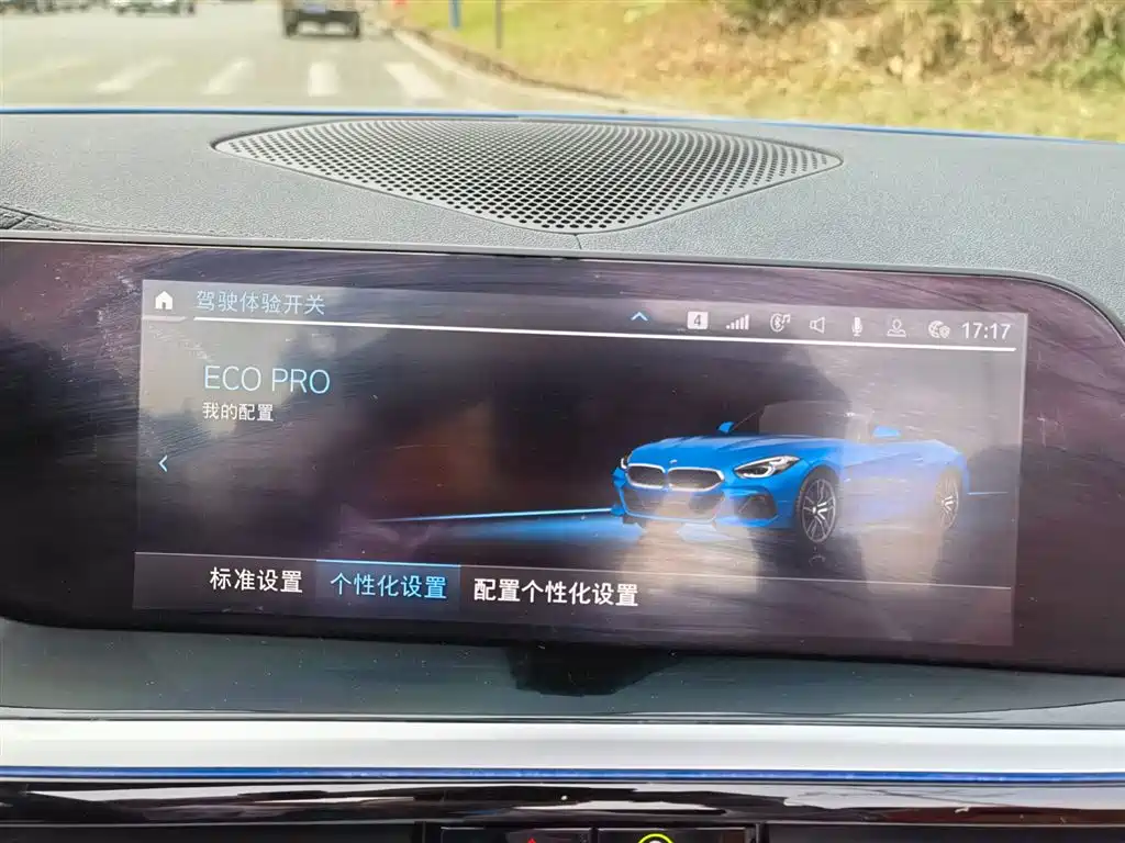 Фото машины 12