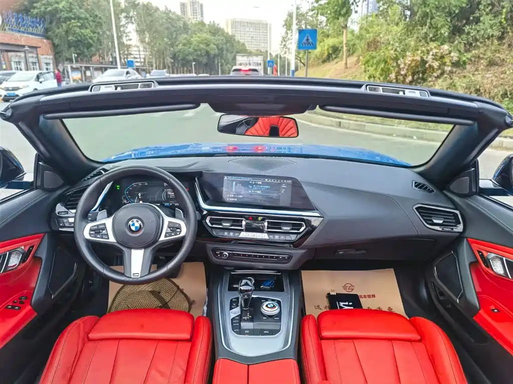 BMW Z4 2022 sDrive 25i M Sports Yao Ye Set