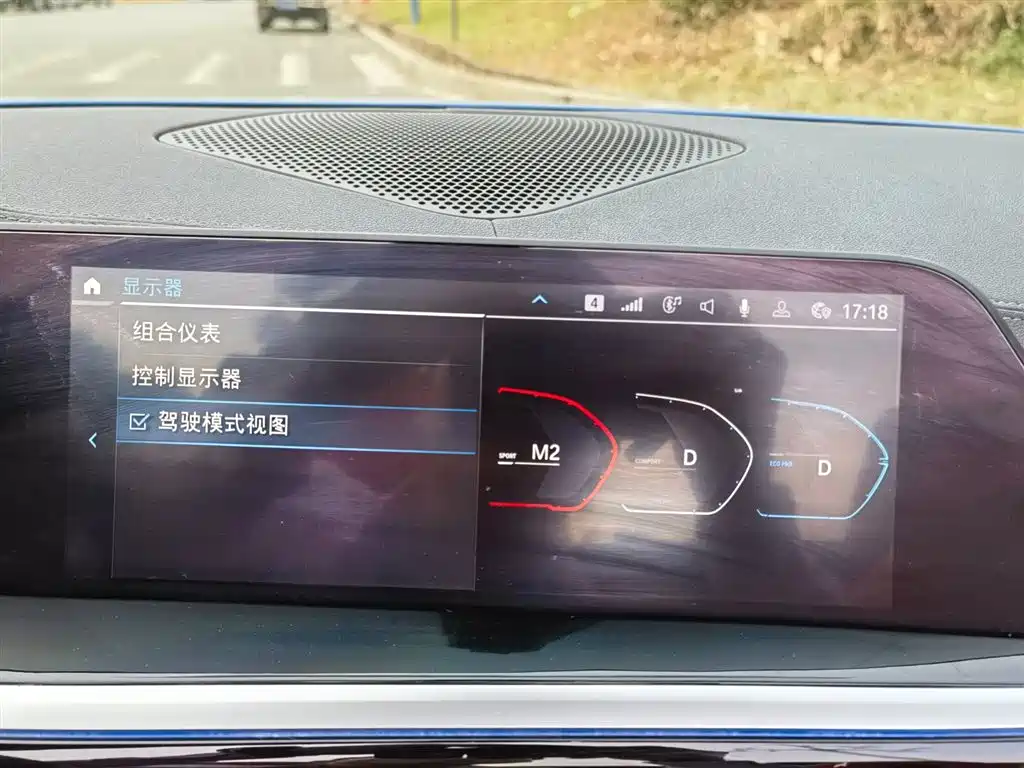 Фото машины 15