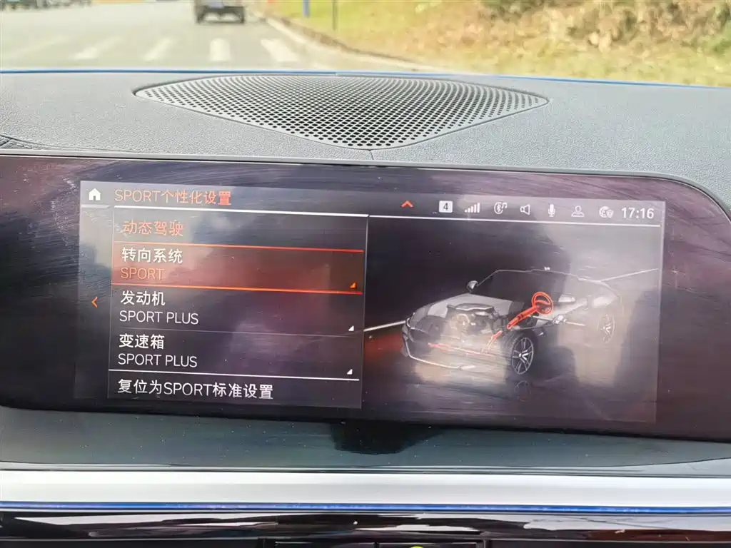 Фото машины 10